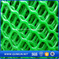 black HDPE/PP plastic square mesh